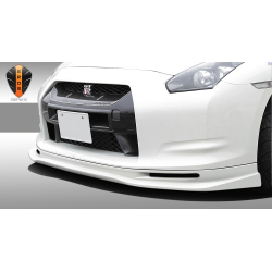 2009-2011 Nissan GT-R R35 Eros Version 5 Front Lip Under Spoiler Air Dam - 1 Piece image - 3