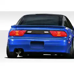 1989-1994 Nissan 240SX Supercool Kit image - 8