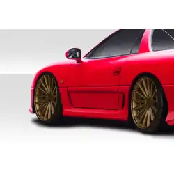 1991-1999 Mitsubishi 3000GT Dodge Stealth Vader Side Skirts - 2 Piece image - 1