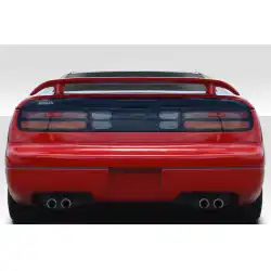 1990-1996 Nissan 300ZX Z32 JDM Look Rear Wing Spoiler - 1 Piece image - 1