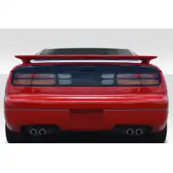 1990-1996 Nissan 300ZX Z32 Turbo Look Rear Wing Spoiler - 1 Piece image - 1