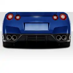 2009-2011 Nissan GT-R R35 Malve Rear Diffuser - 1 Piece image - 1