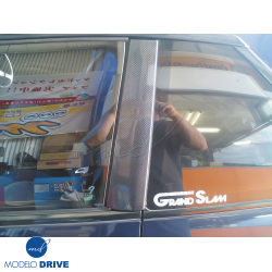 ModeloDrive Carbon Fiber OER B-Pillar Mouldings > Nissan 240SX 1989-1994 > 2/3dr image - 14