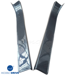 ModeloDrive Carbon Fiber OER Door Sills > Nissan 350Z (Z33) 2003-2008 image - 4