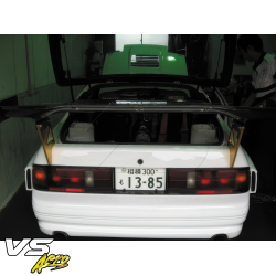 VSaero FRP RMAG Wide Body Fender Flares (rear) 30mm for Mazda RX-7 (FC3S) 1986-1992 image - 32
