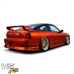 FRP GCOR Side Skirts > Nissan 240SX 1989-1994 > 2/3dr image - 18