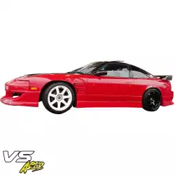 FRP WOR9 Side Skirts > Nissan 240SX 1989-1994 > 2/3dr image - 3