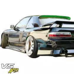 FRP BSPO Side Skirts > Nissan 240SX 1989-1994 > 2/3dr image - 19