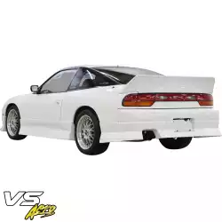 FRP URA v4 Side Skirts > Nissan 240SX 1989-1994 > 2/3dr image - 12