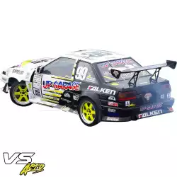 FRP URA Body Kit 4pc > Toyota Corolla (AE86) 1984-1987 > 2/3dr image - 6