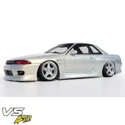 FRP BSPO Side Skirts > Nissan Skyline (R32) GTS 1990-1993 > 2dr Coupe image - 15