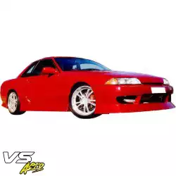 FRP BSPO Side Skirts > Nissan Skyline (R32) GTS 1990-1994 > 2dr Coupe image - 3