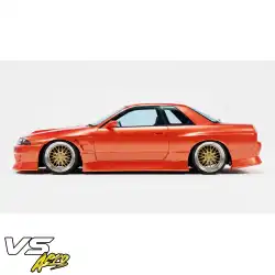FRP BSPO Side Skirts > Nissan Skyline (R32) GTS 1990-1993 > 2dr Coupe image - 7