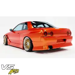 FRP BSPO Rear Bumper > Nissan Skyline (R32) GTS 1990-1993 > 2dr Coupe image - 17