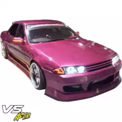 FRP BSPO Side Skirts > Nissan Skyline (R32) GTS 1990-1994 > 4dr Sedan image - 9