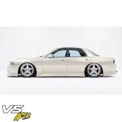 FRP BSPO Side Skirts > Nissan Skyline (R32) GTS 1990-1993 > 4dr Sedan image - 18