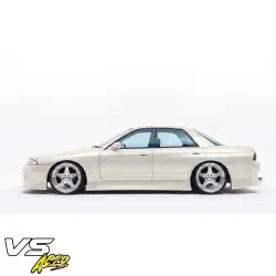 FRP BSPO Side Skirts > Nissan Skyline (R32) GTS 1990-1993 > 4dr Sedan image - 19