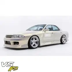 FRP BSPO Side Skirts > Nissan Skyline (R32) GTS 1990-1993 > 4dr Sedan image - 25
