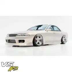 FRP BSPO Side Skirts > Nissan Skyline (R32) GTS 1990-1993 > 4dr Sedan image - 30