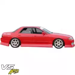 FRP BSPO Side Skirts > Nissan Skyline (R32) GTS 1990-1994 > 4dr Sedan image - 3