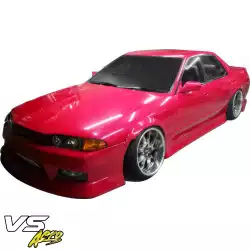 FRP BSPO Side Skirts > Nissan Skyline (R32) GTS 1990-1994 > 4dr Sedan image - 5
