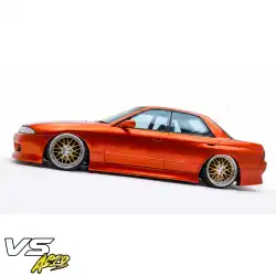 FRP BSPO Side Skirts > Nissan Skyline (R32) GTS 1990-1993 > 4dr Sedan image - 7