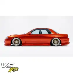 FRP BSPO Side Skirts > Nissan Skyline (R32) GTS 1990-1993 > 4dr Sedan image - 10