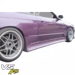 FRP DUC Side Skirts > Nissan Skyline (R32) GTS 1990-1994 > 2dr Coupe image - 13