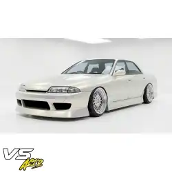 FRP URA Front Bumper > Nissan Skyline (R32) GTS 1990-1993 > 2/4dr image - 60