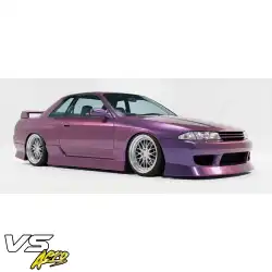 FRP URA Front Bumper > Nissan Skyline (R32) GTS 1990-1993 > 2/4dr image - 31