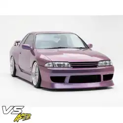FRP URA Front Bumper > Nissan Skyline (R32) GTS 1990-1993 > 2/4dr image - 33