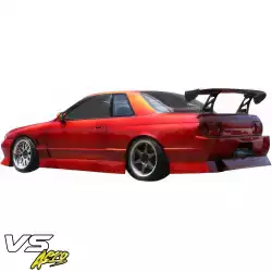 FRP URA Side Skirts > Nissan Skyline (R32) GTS 1990-1994 > 2dr Coupe image - 14
