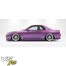 FRP URA Side Skirts > Nissan Skyline (R32) GTS 1990-1993 > 2dr Coupe image - 14