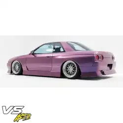 FRP URA Side Skirts > Nissan Skyline (R32) GTS 1990-1993 > 2dr Coupe image - 17