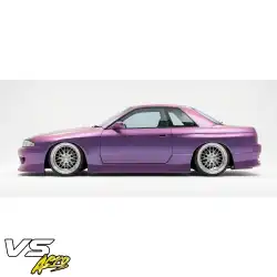 FRP URA Side Skirts > Nissan Skyline (R32) GTS 1990-1993 > 2dr Coupe image - 18