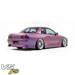 FRP URA Side Skirts > Nissan Skyline (R32) GTS 1990-1993 > 2dr Coupe image - 19