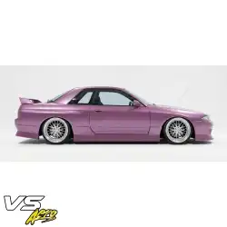 FRP URA Side Skirts > Nissan Skyline (R32) GTS 1990-1993 > 2dr Coupe image - 20