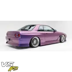 FRP URA Side Skirts > Nissan Skyline (R32) GTS 1990-1993 > 2dr Coupe image - 21