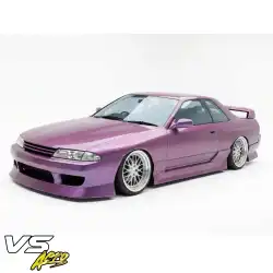 FRP URA Side Skirts > Nissan Skyline (R32) GTS 1990-1993 > 2dr Coupe image - 22