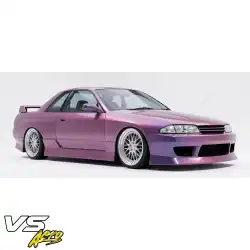 FRP URA Side Skirts > Nissan Skyline (R32) GTS 1990-1993 > 2dr Coupe image - 23