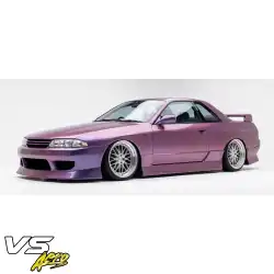 FRP URA Side Skirts > Nissan Skyline (R32) GTS 1990-1993 > 2dr Coupe image - 25