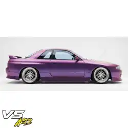 FRP URA Side Skirts > Nissan Skyline (R32) GTS 1990-1993 > 2dr Coupe image - 26