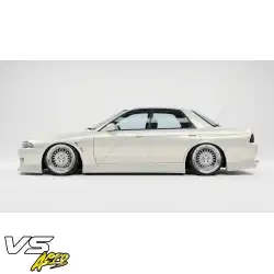 FRP URA Side Skirts > Nissan Skyline (R32) GTS 1990-1993 > 4dr Sedan image - 35