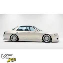 FRP URA Side Skirts > Nissan Skyline (R32) GTS 1990-1993 > 4dr Sedan image - 36