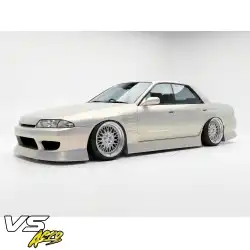FRP URA Side Skirts > Nissan Skyline (R32) GTS 1990-1993 > 4dr Sedan image - 44