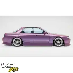 FRP URA Side Skirts > Nissan Skyline (R32) GTS 1990-1993 > 4dr Sedan image - 11