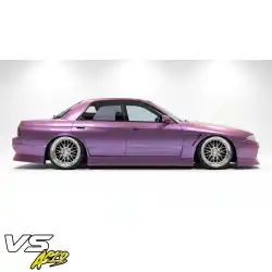FRP URA Side Skirts > Nissan Skyline (R32) GTS 1990-1993 > 4dr Sedan image - 13