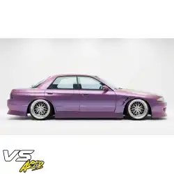 FRP URA Side Skirts > Nissan Skyline (R32) GTS 1990-1993 > 4dr Sedan image - 14