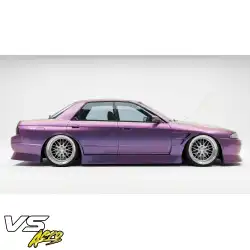 FRP URA Side Skirts > Nissan Skyline (R32) GTS 1990-1993 > 4dr Sedan image - 15