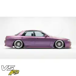 FRP URA Side Skirts > Nissan Skyline (R32) GTS 1990-1993 > 4dr Sedan image - 17